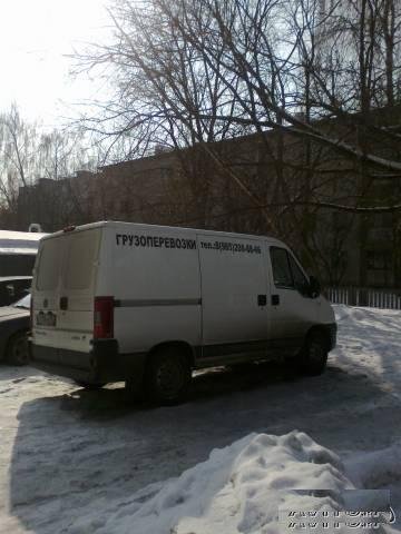 Грузоперевозки Мотоэвакуатор Доставка