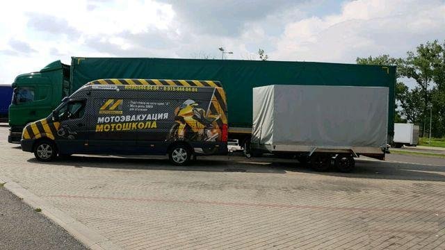 Мотоэвакуация, мотоэвакуатор, перевозка мототехник