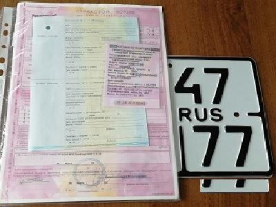 Мотоэвакуатор, перевозка мотоцикла, мототехники