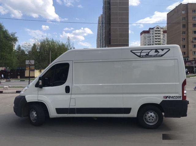 Мотоэвакуатор