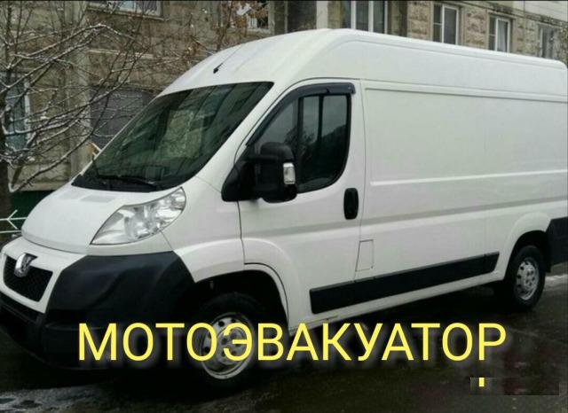Мотоэвакуатор