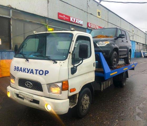 Эвакуатор