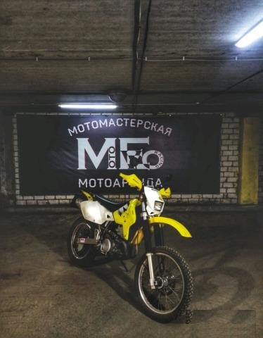 Прокат мотоциклов