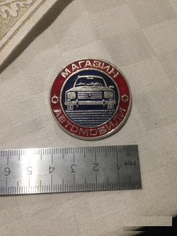 Значки автомобили