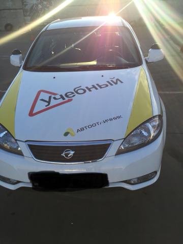 Автоинструктор Кат.А.В