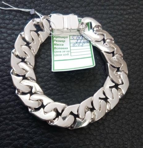 Серебряная браслет, панцирный, 101,8 грм, 23,0 см