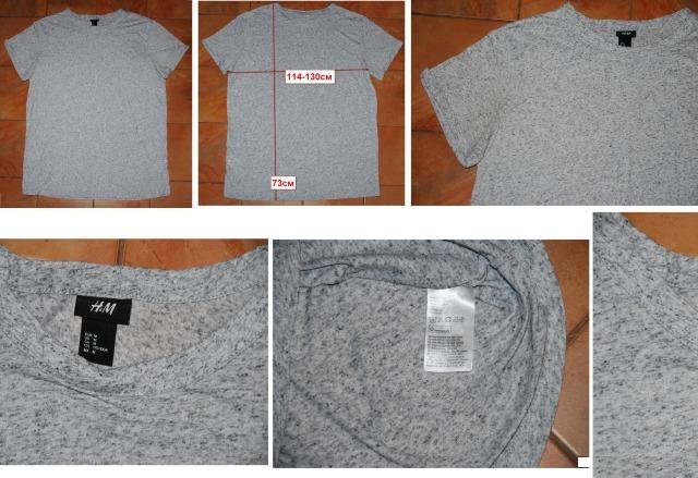 Футболки HM,Nike,World of tanks и др 46-48) 50-52