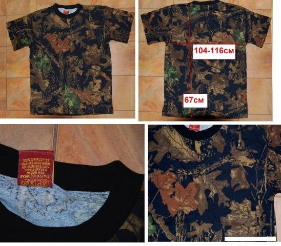 Футболки HM,Nike,World of tanks и др 46-48) 50-52