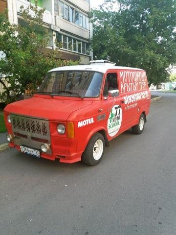 Мотошкола за месяц