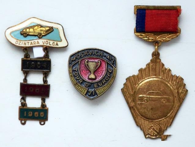 Автомобильные значки - 2