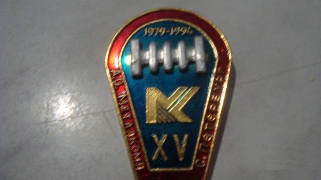 Значки