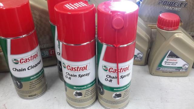 Смазка для мото цепи Castrol chain spray 400ml