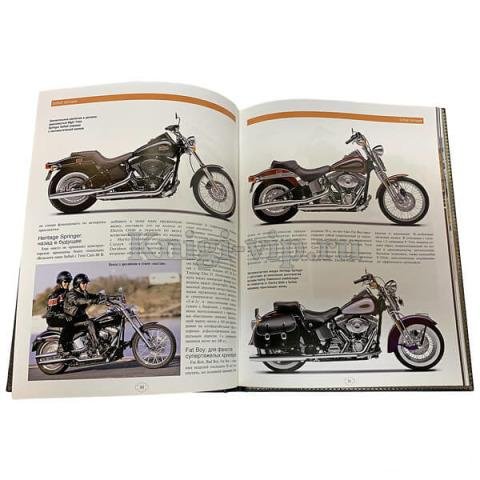 Harley-Davidson. Книга в кожаном переплёте
