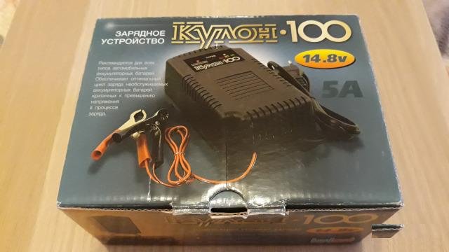Зарядное устройство Кулон 100