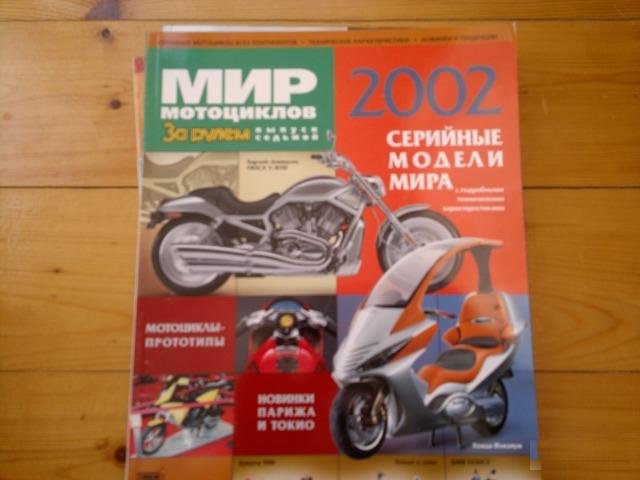 Автокаталог