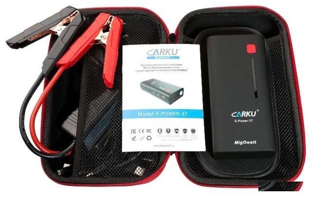 Пуско-зарядное устройство carku E-Power-37