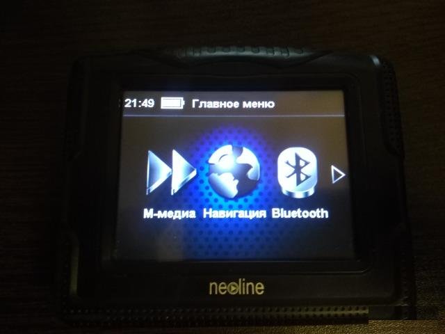 Навигатор Neoline Moto
