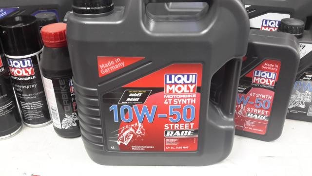 Масло Liqui Moly 10W50 4T 4л. мотоциклетное