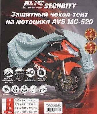 Защитный тент чехол на мотоцикл AVS