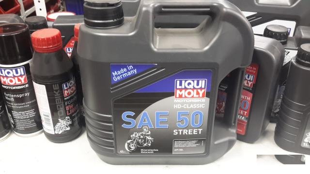 Масло Liqui Moly SAE50 4T HD-Classic Str 4л. мото