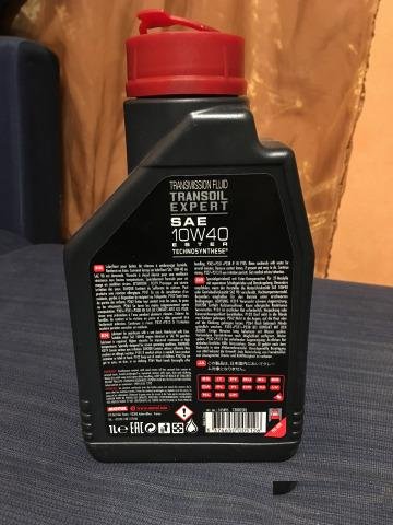 Масло Трансмиссионное-Motul transoil expert 10w40