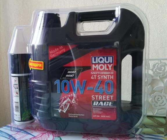 Моторное масло для liqui MLY 10W-40 + смазка