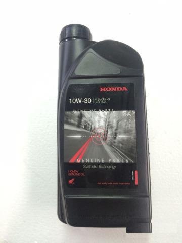 Оригинальное моторное масло Honda 08232-M99-SL1HE