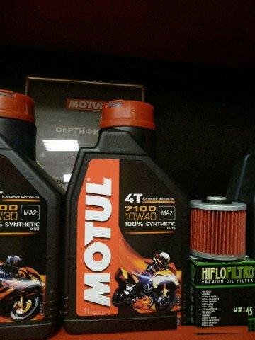 Масло motul 7100 10W-40 синтетика