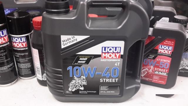 Масло Liqui Moly 10W40 4T street 4л. мотоциклетное