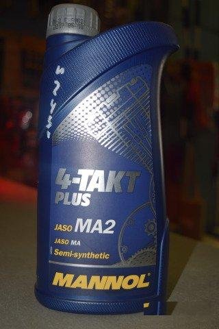 Масло п-синт. mannol 4-Takt Plus 10w40 (1л.)