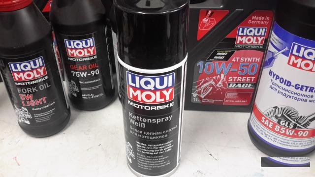 Масло Liqui Moly Motorbike Kettenspray weiss