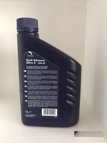 Моторное масло Shell Advance ultra 10w-40 синтетик