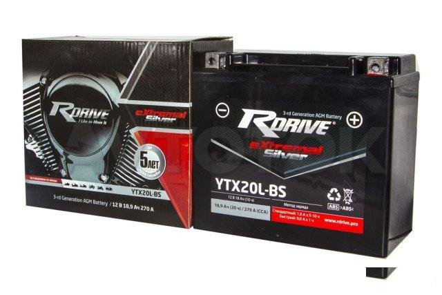 Аккумулятор Rdrive eXtremal Silver YTX20L-BS 18 а