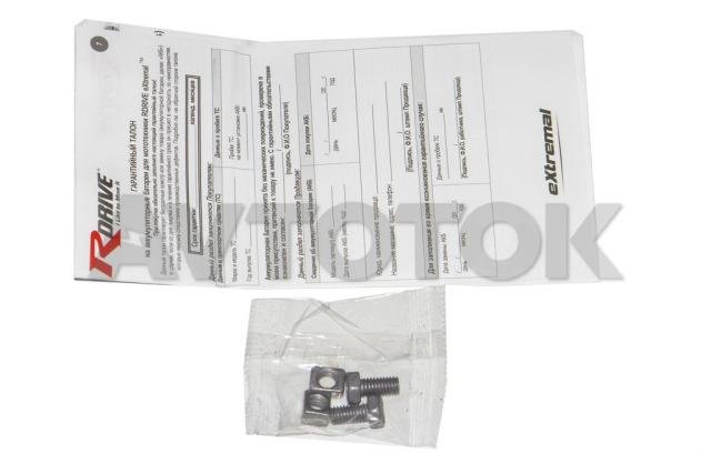 Аккумулятор Rdrive eXtremal Silver YTX20L-BS 18 а
