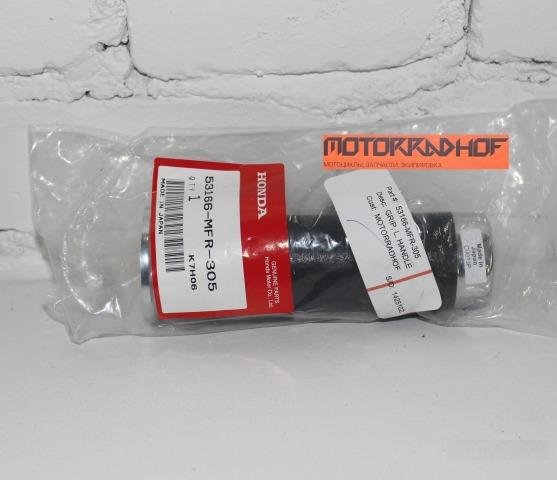 Грипса левая honda vtx1300 53166mfr305