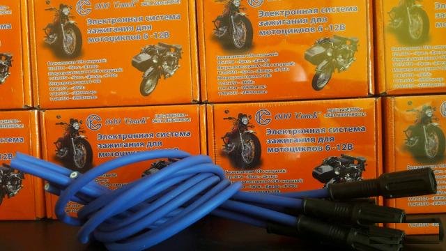 Зажигание микропроцессорное Совек Урал Днепр К750