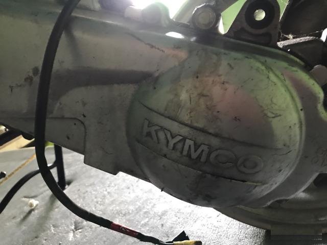 Kymco