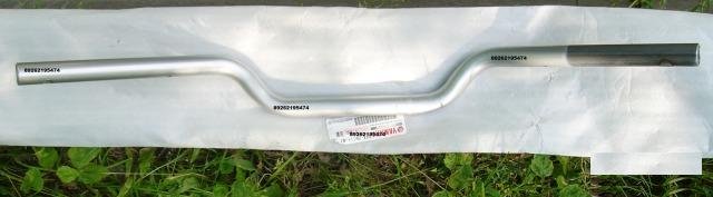 Yamaha FZ6 04+ Руль оригинальный 5VX-26111-01-00