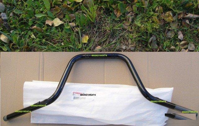 Yamaha Grizzly 08+ Руль Yamaha 3B4-26111-20-00