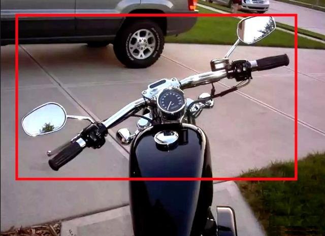 Руль Harley Davidson моторуль 25мм универсальный