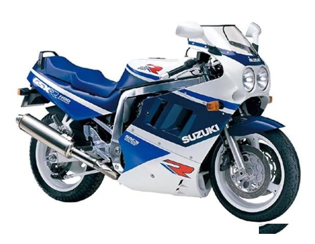 Suzuki gsx-r 1100 1989