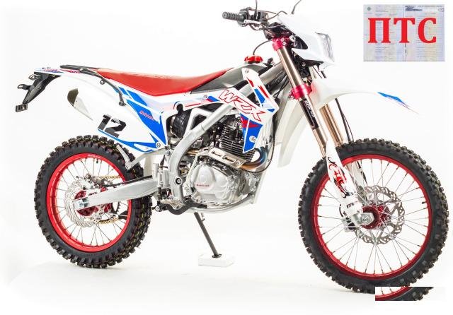 Motoland Мотоцикл Кросс WRX250 lite с птс