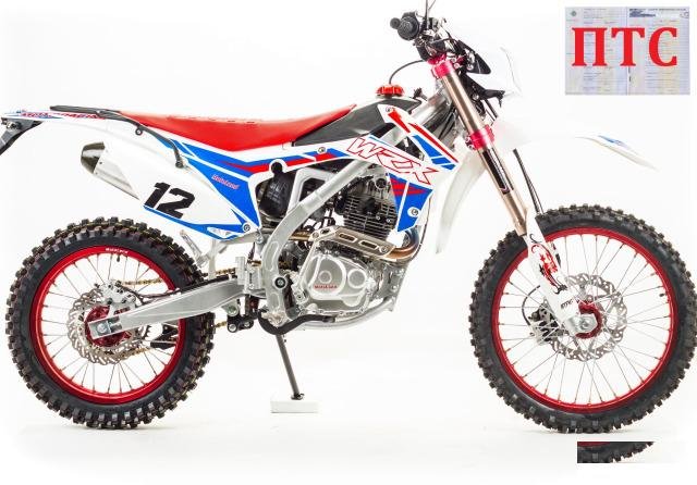 Motoland Мотоцикл Кросс WRX250 lite с птс