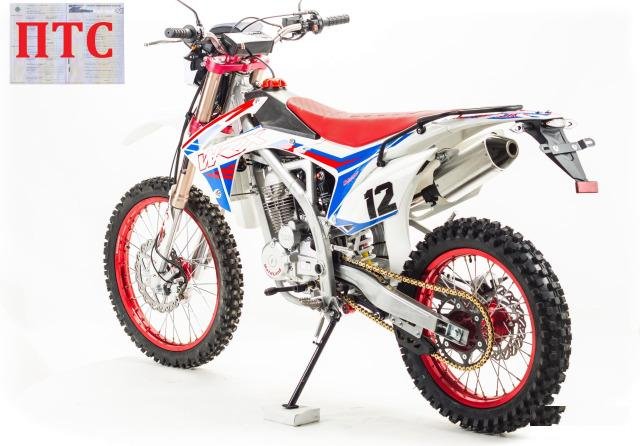 Motoland Мотоцикл Кросс WRX250 lite с птс