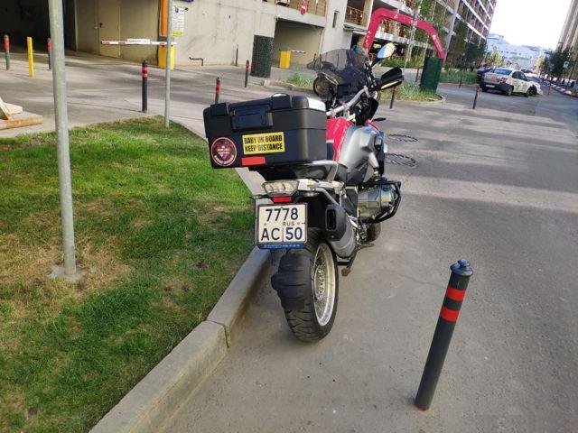 R1200GS 2014