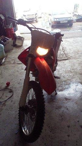 Продам motoland XR 250