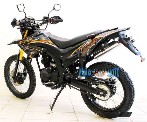Мотоцикл Кросс 250 см3 Motoland Blazer чёрный