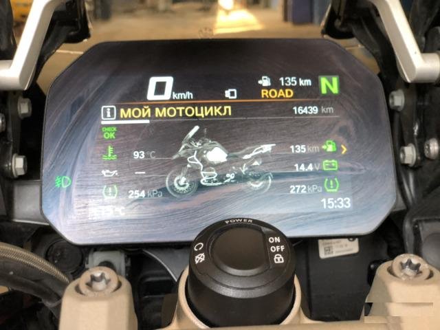 BMW R1200GS Adventure 2018г пр.16000т