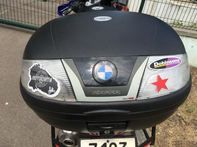 BMW F650ST Туристический эндуро