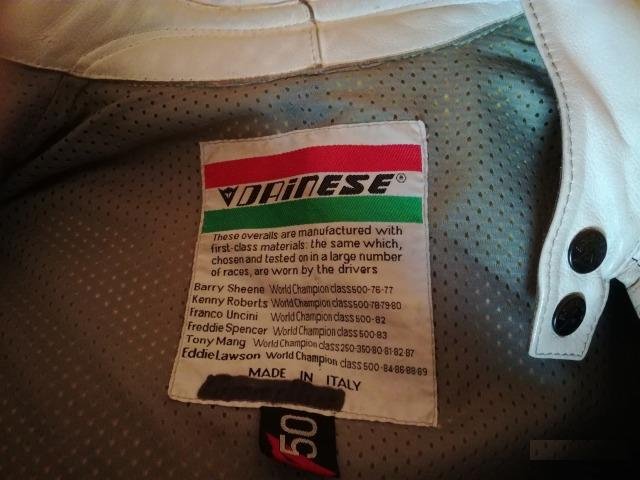 Мотокомбинезон Dainese